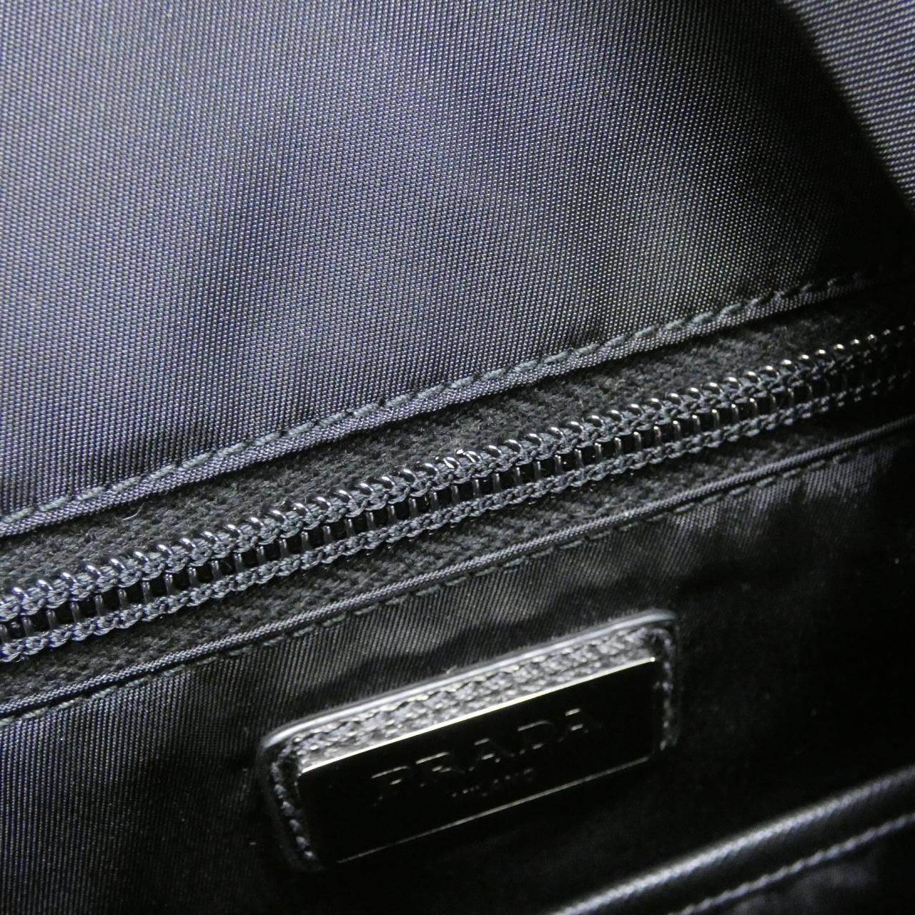 Prada Backpack Silver — view 7