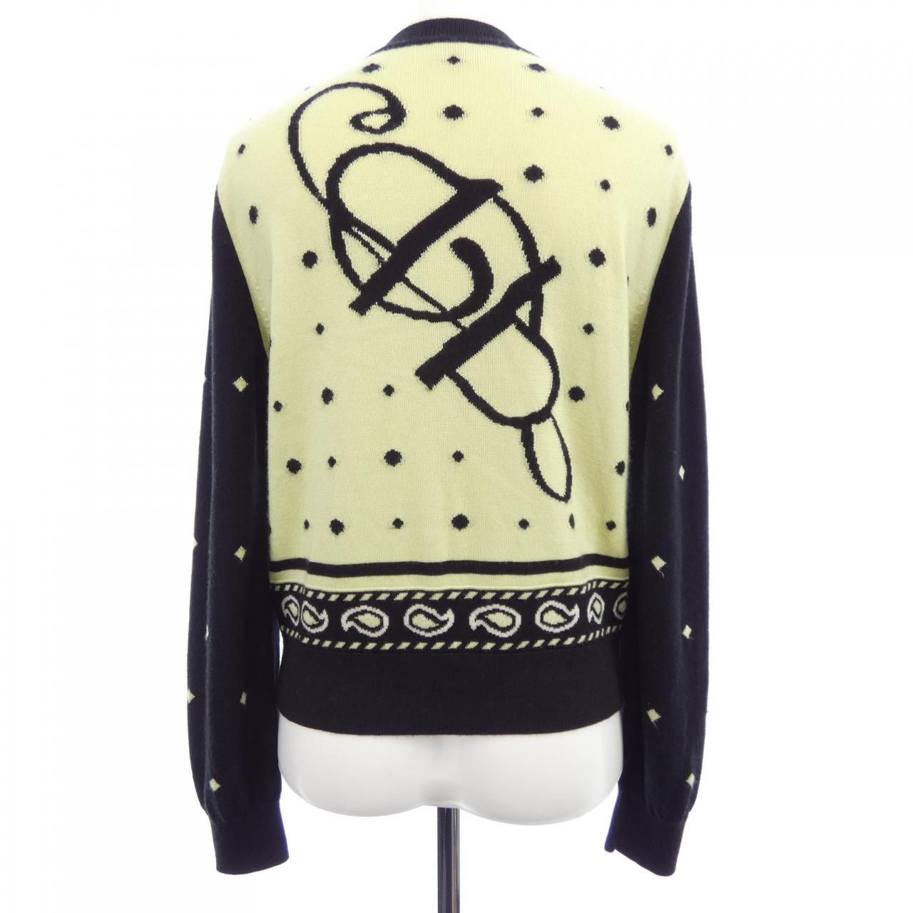 Hermes Harnais de Cardigan — view 2