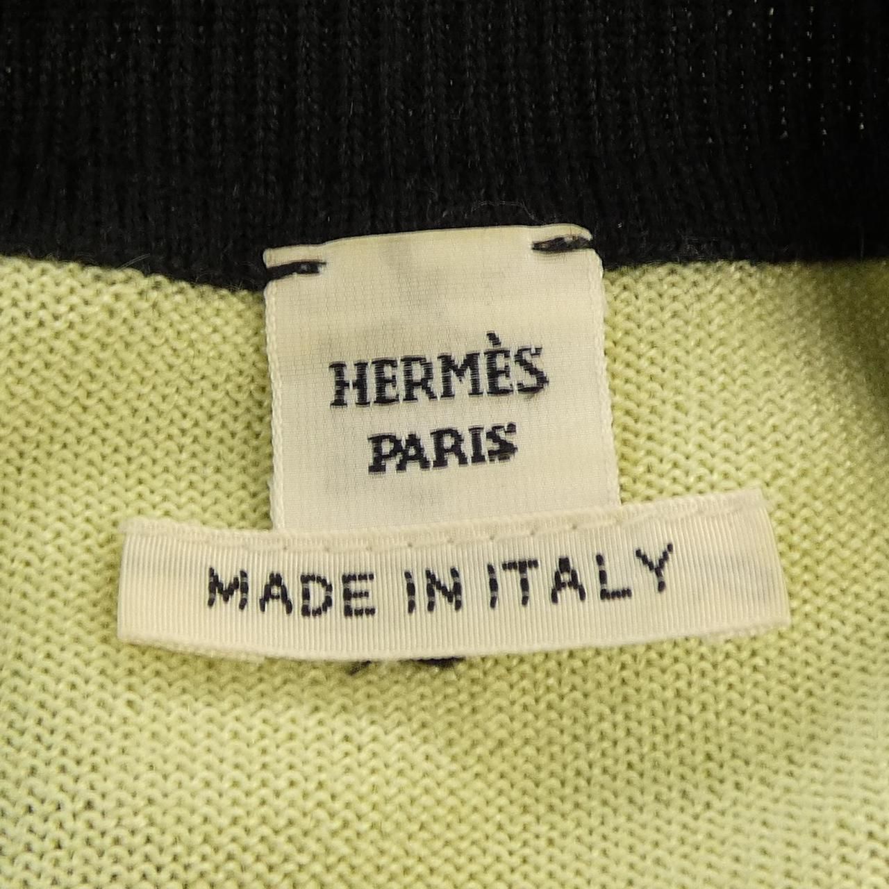 Hermes Harnais de Cardigan — view 4