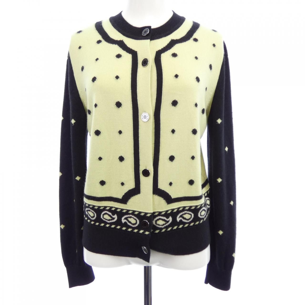 Hermes Harnais de Cardigan