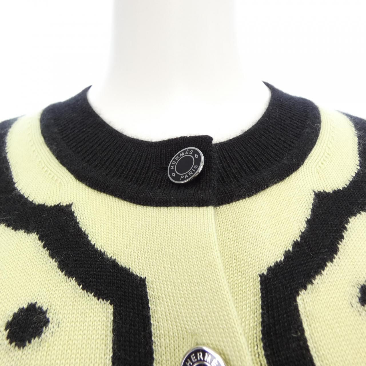Hermes Harnais de Cardigan — view 5
