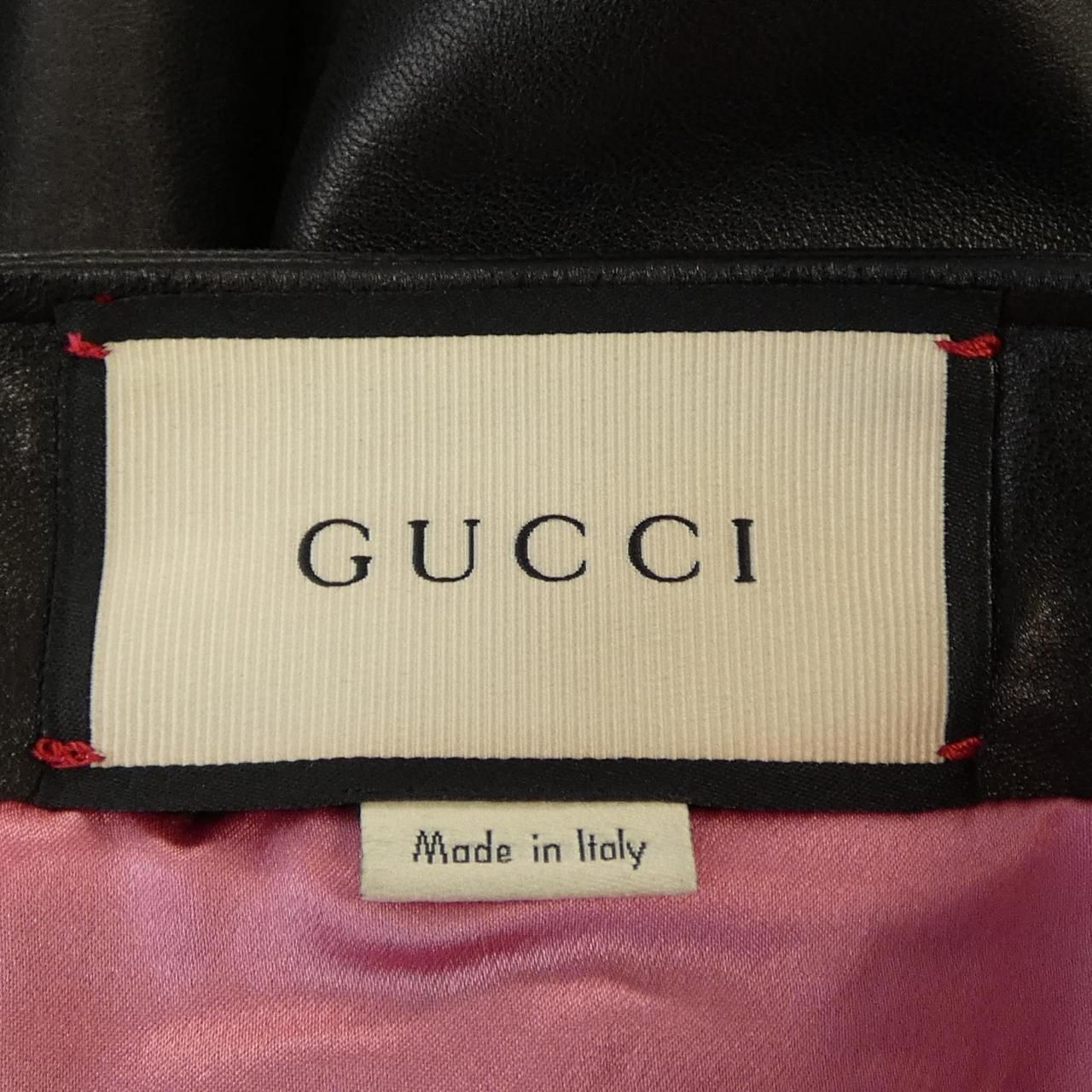 Gucci Skirt Brown — view 4