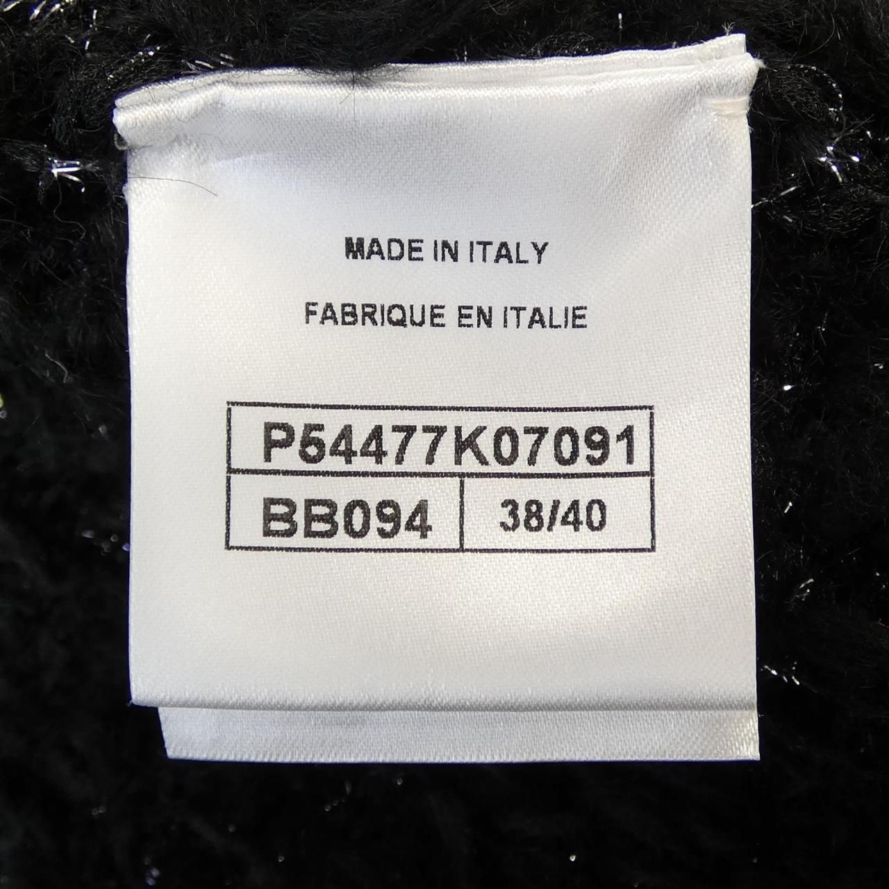 Chanel Cape Jacket Black — view 4