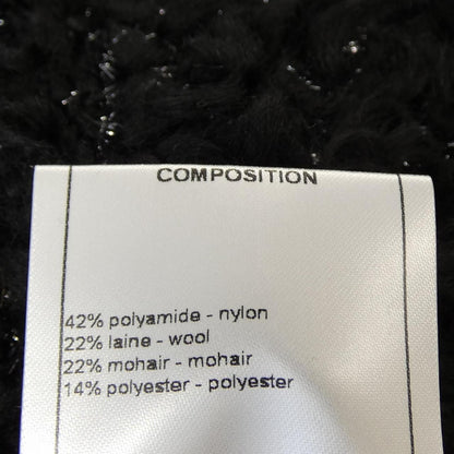 Chanel Cape Jacket Black — view 3