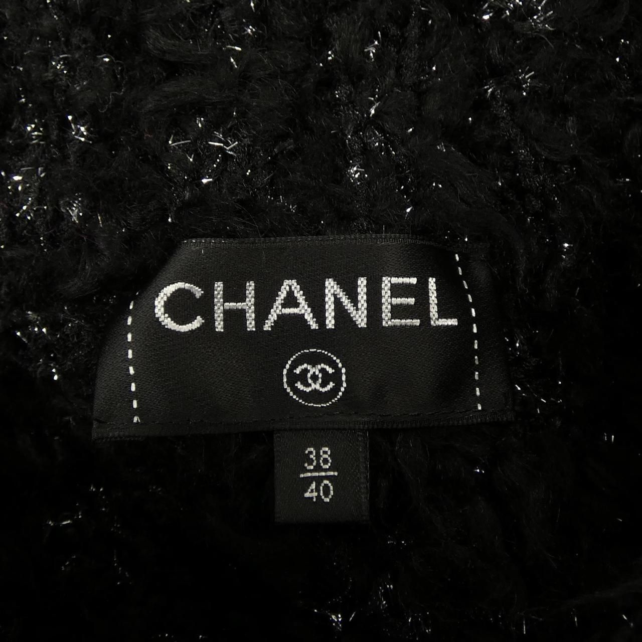 Chanel Cape Jacket Black — view 5
