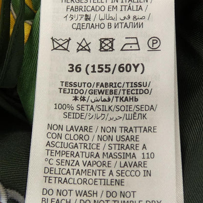 Gucci Skirt Green — view 3