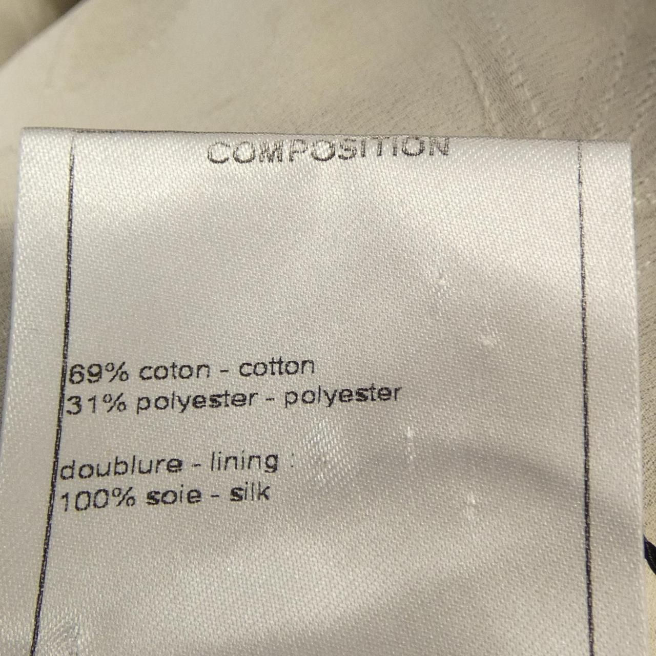 Chanel Coat Navy — view 3