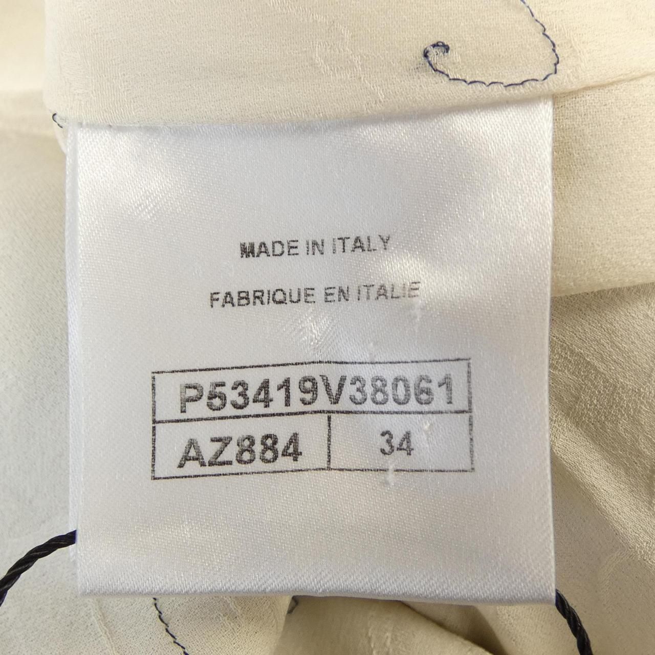 Chanel Coat Navy — view 4