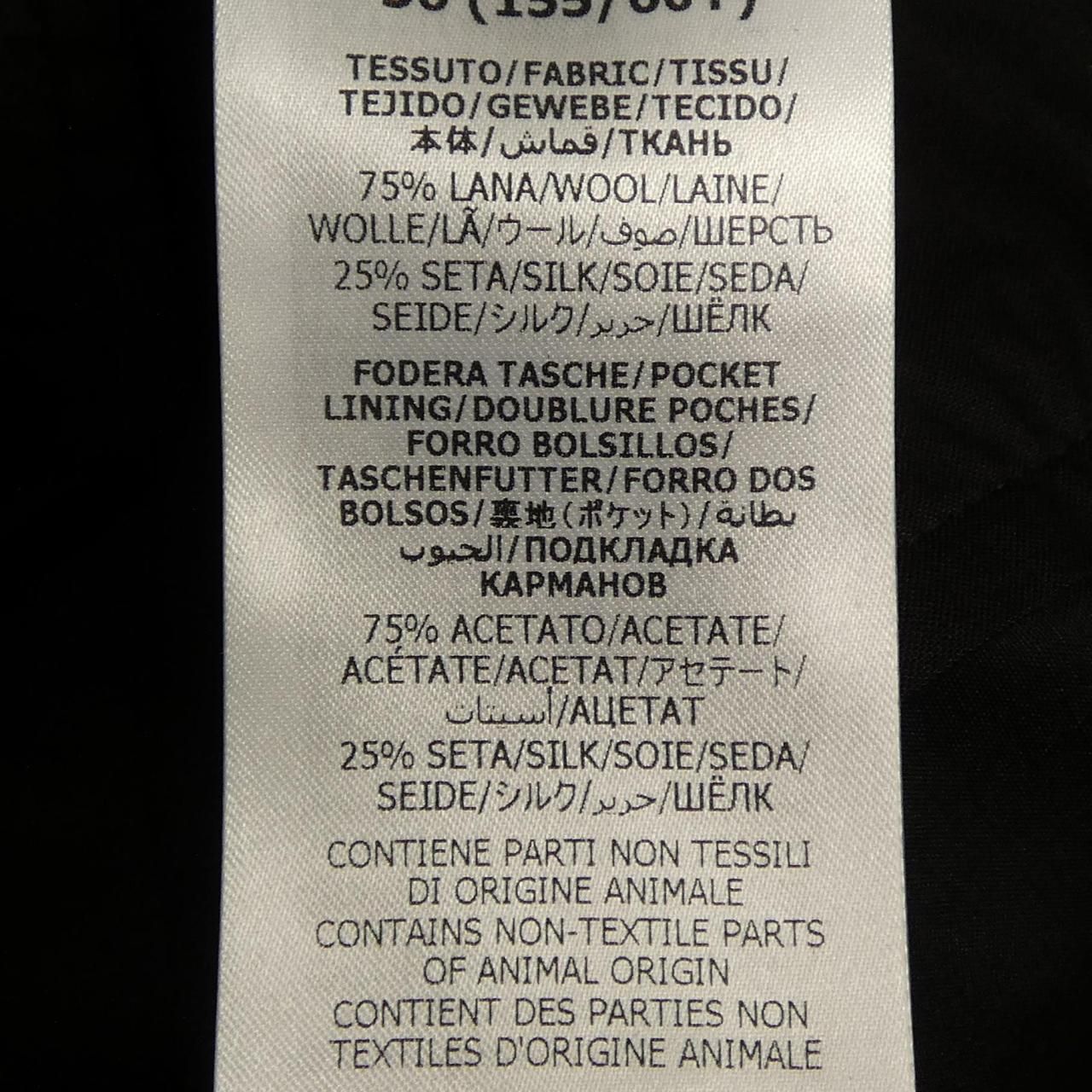 Gucci Wool Silk Pants Zamka — view 3