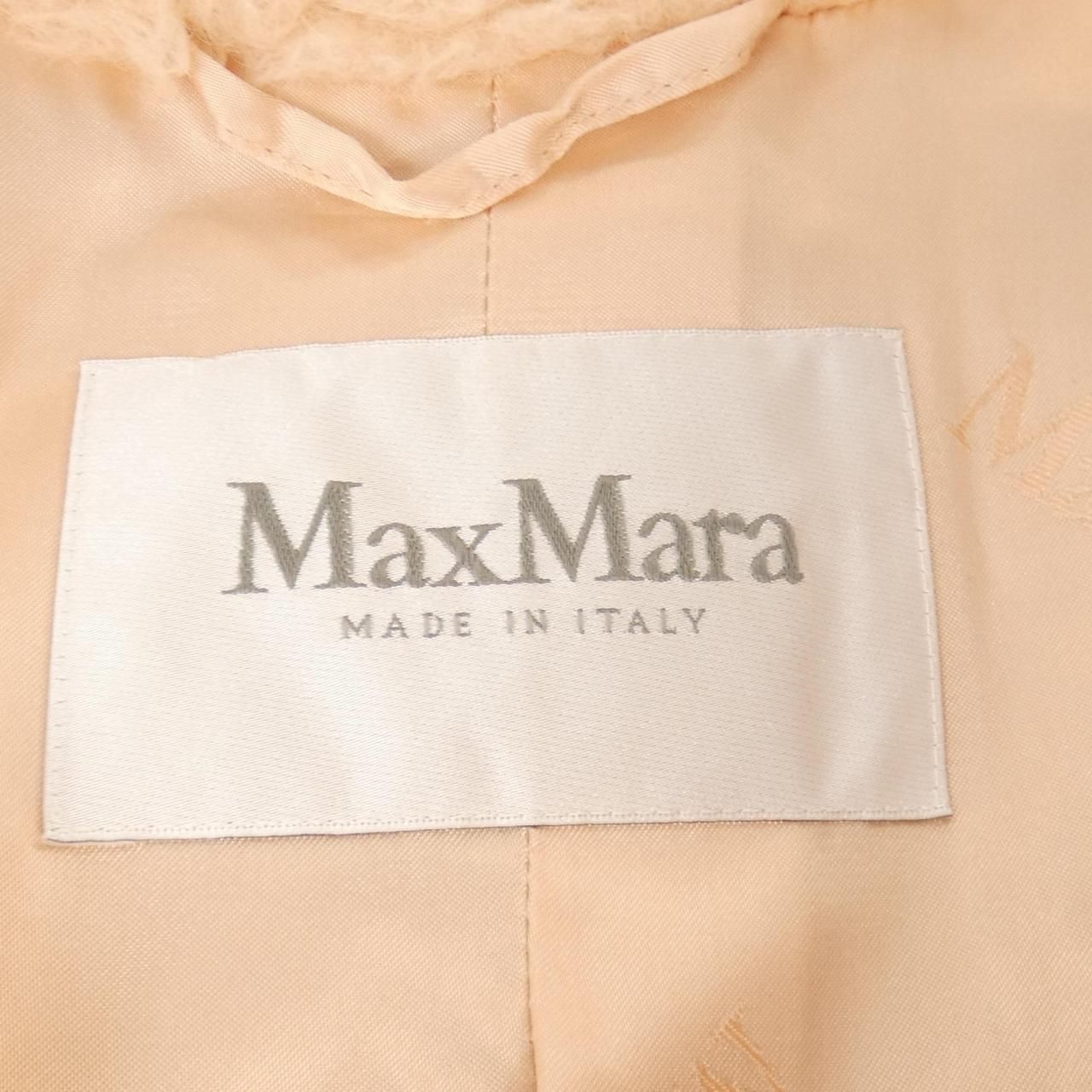 Max Mara Teddy Bear Coat — view 4
