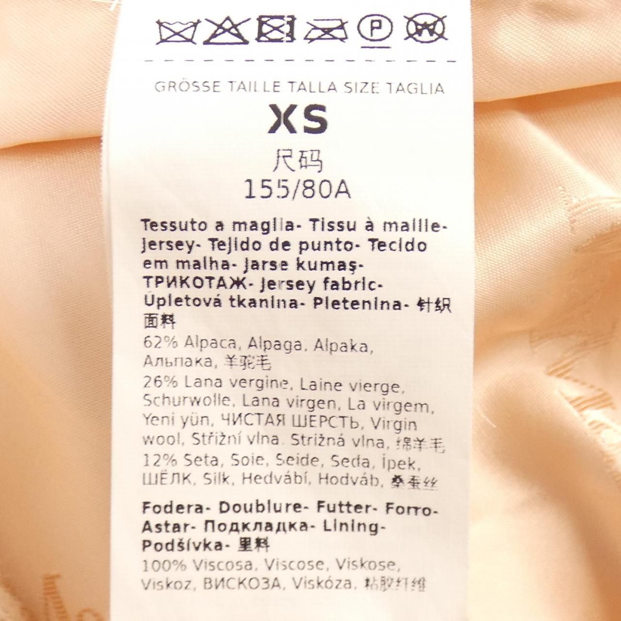 Max Mara Teddy Bear Coat — view 3