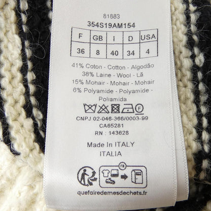Dior Knit Sweater White — view 3