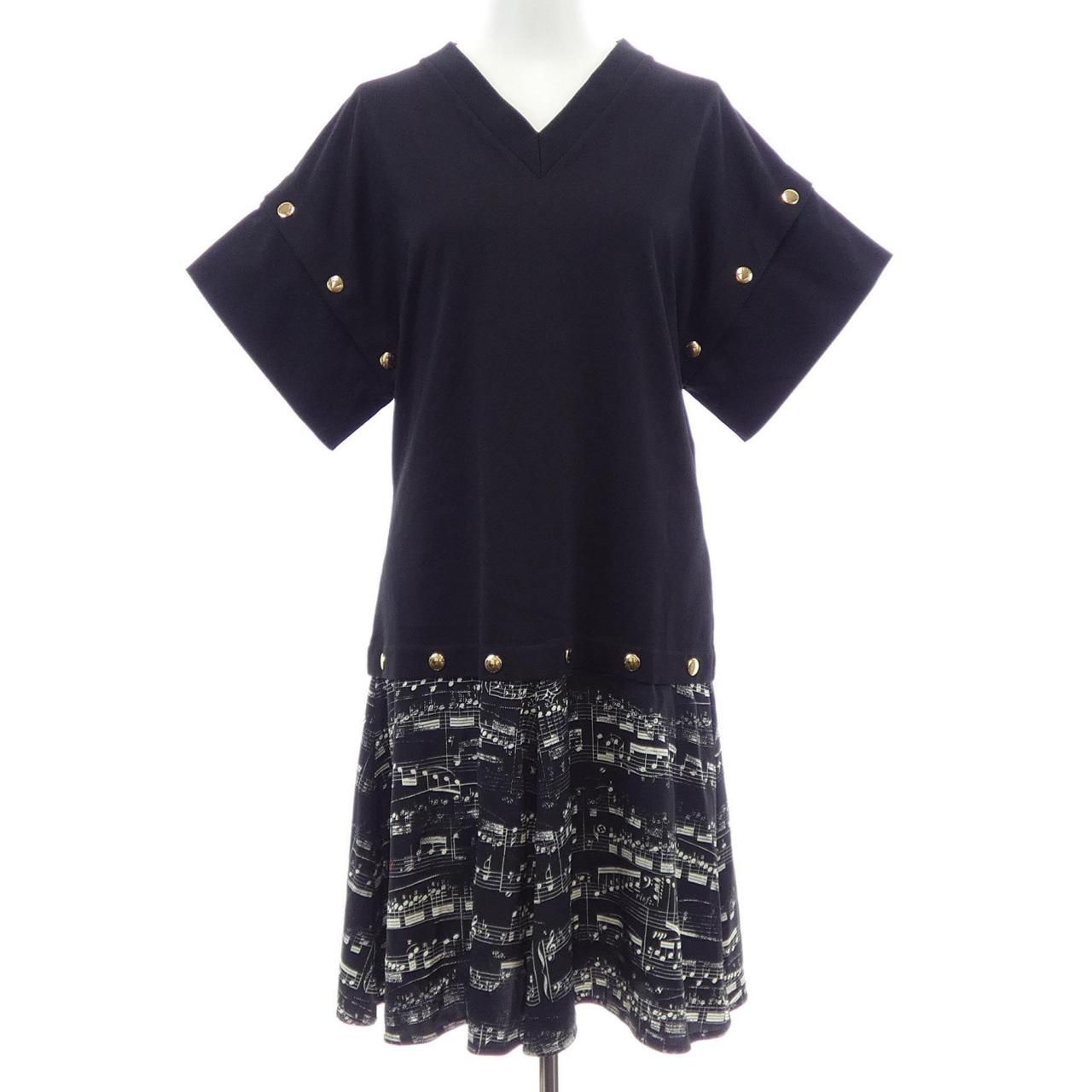 Louis Vuitton Dress Black