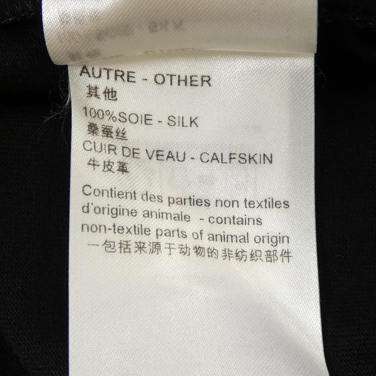 Louis Vuitton Dress Black — view 4