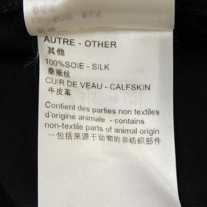 Louis Vuitton Dress Black — view 4