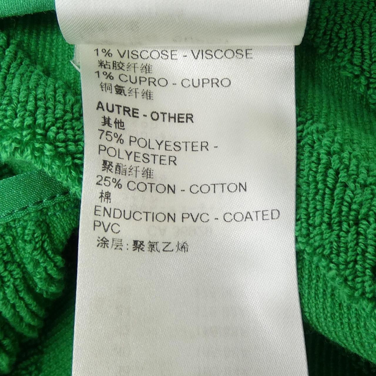 Louis Vuitton Vest Green — view 4