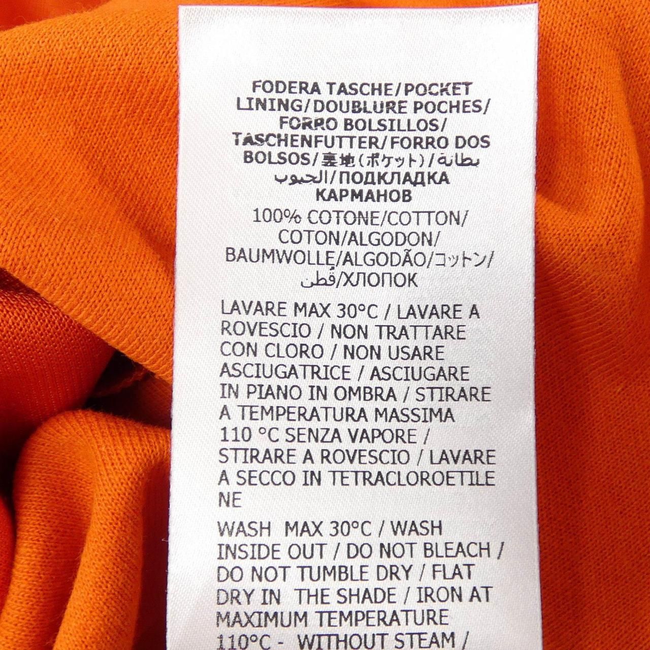 Gucci Jacket Orange — view 4
