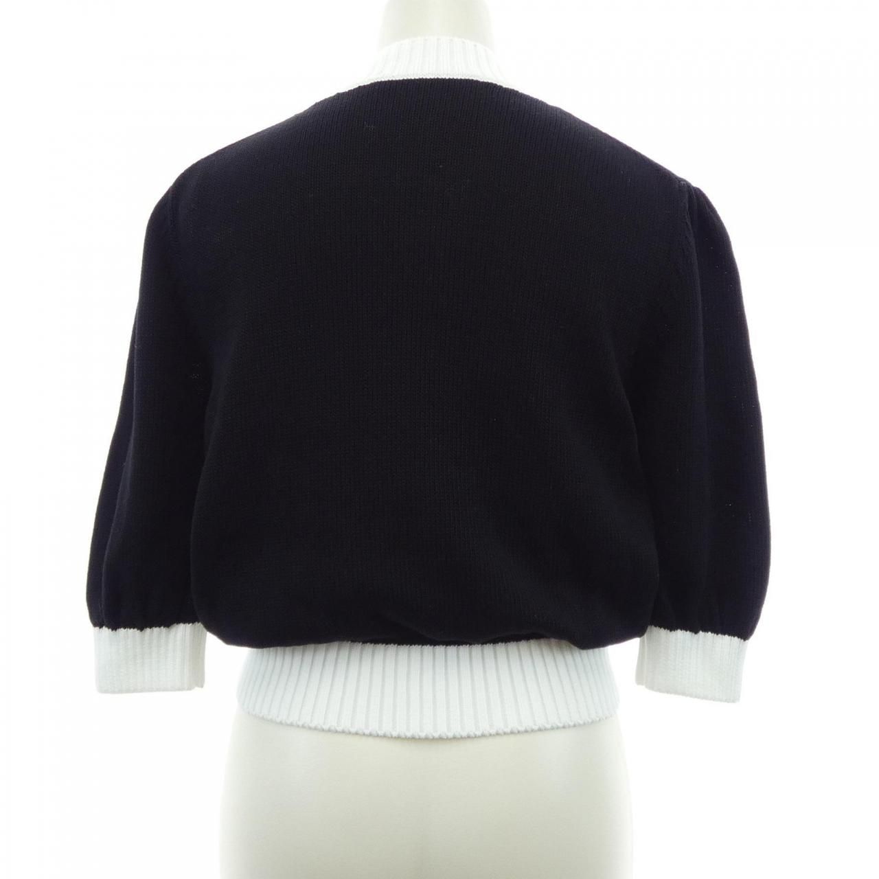 Prada Cropped Semi Raglan Shoulder Cardigan — view 2