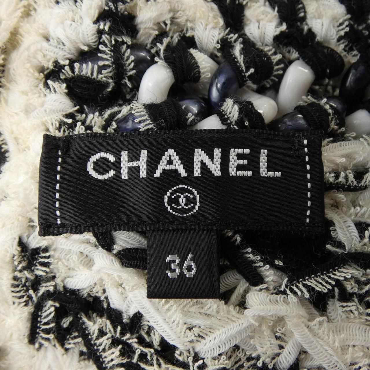 Chanel Dress Black — view 5