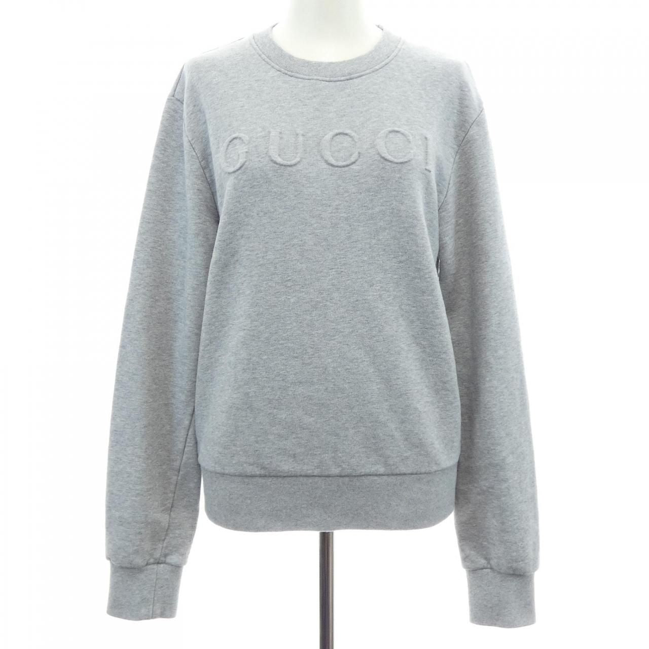 Gucci Long Rectangle Jacket Sweatshirt