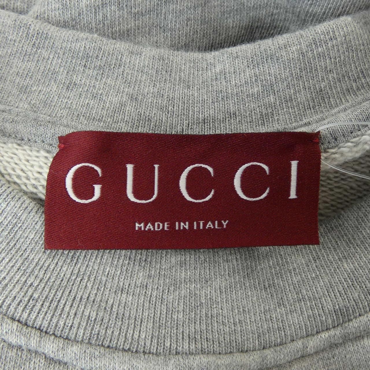 Gucci Long Rectangle Jacket Sweatshirt — view 4