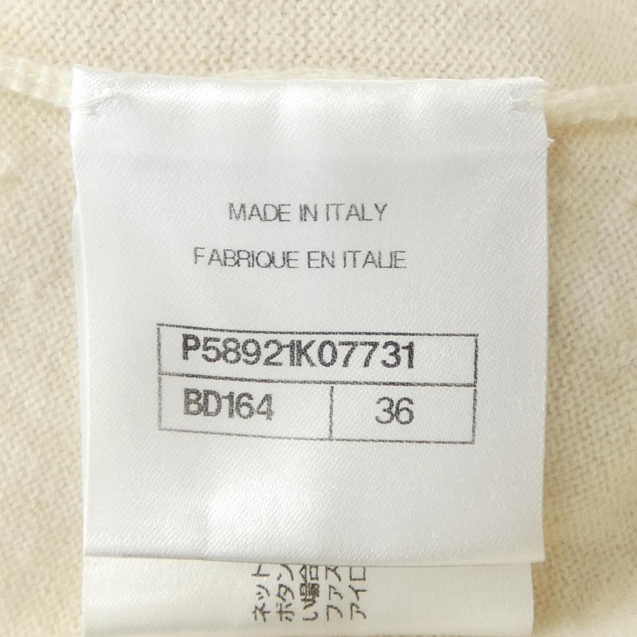 Chanel Knit Sweater White — view 4