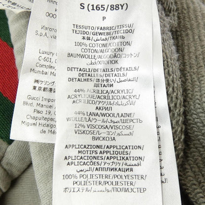 Gucci Web & Labeled Sweatshirt Shirt Hoodie — view 3