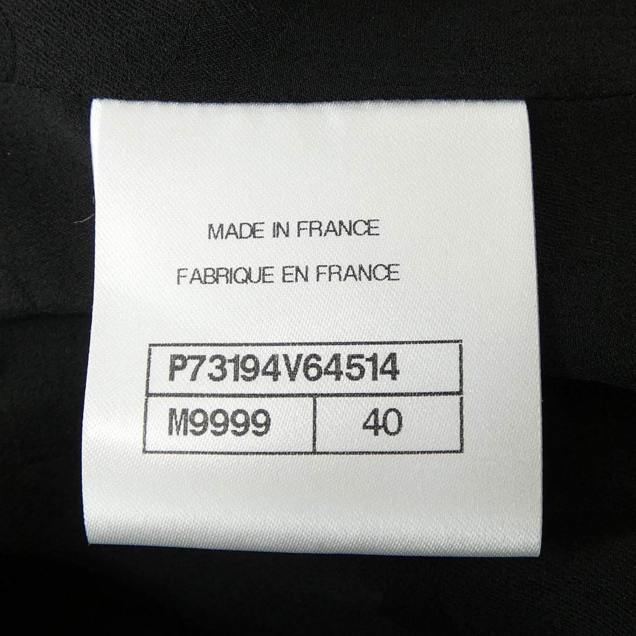 Chanel Collarless Jacket Black — view 4