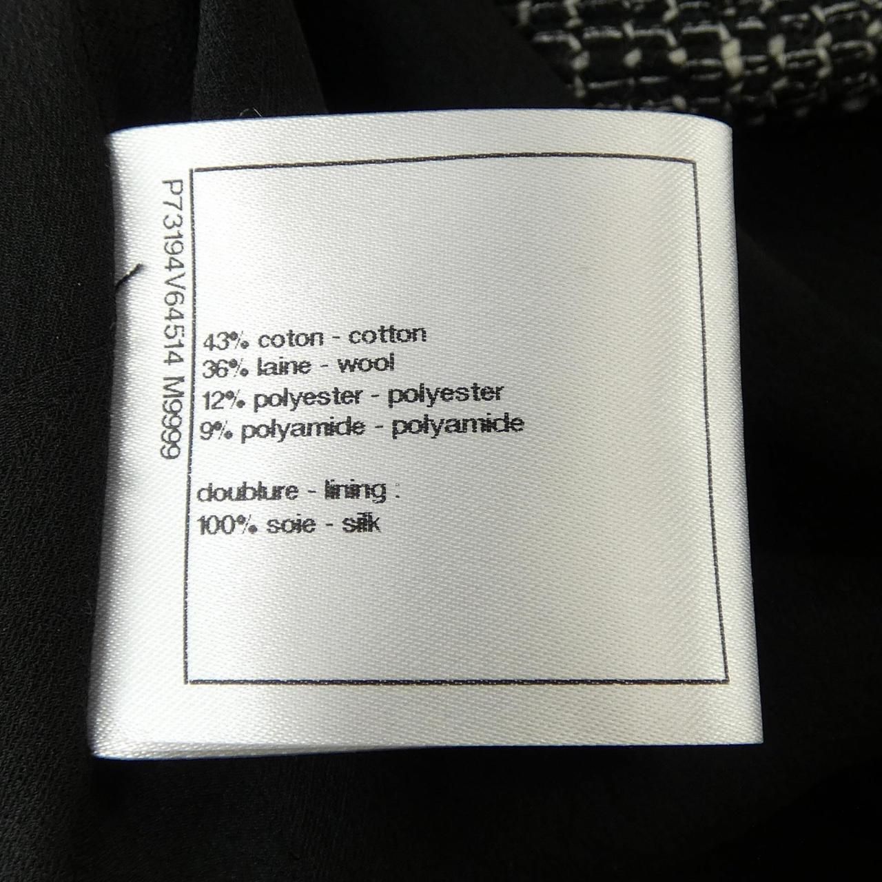 Chanel Collarless Jacket Black — view 3