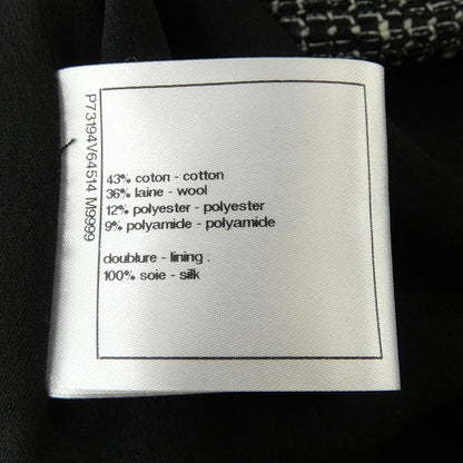 Chanel Collarless Jacket Black — view 3
