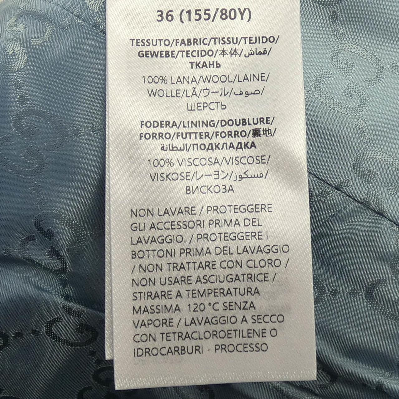 Gucci Zarfv Coat — view 3