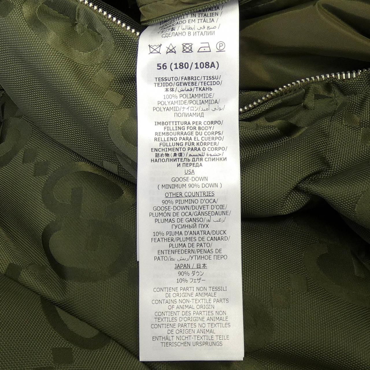 Gucci Jumbo GG Canvas Down Jacket — view 3