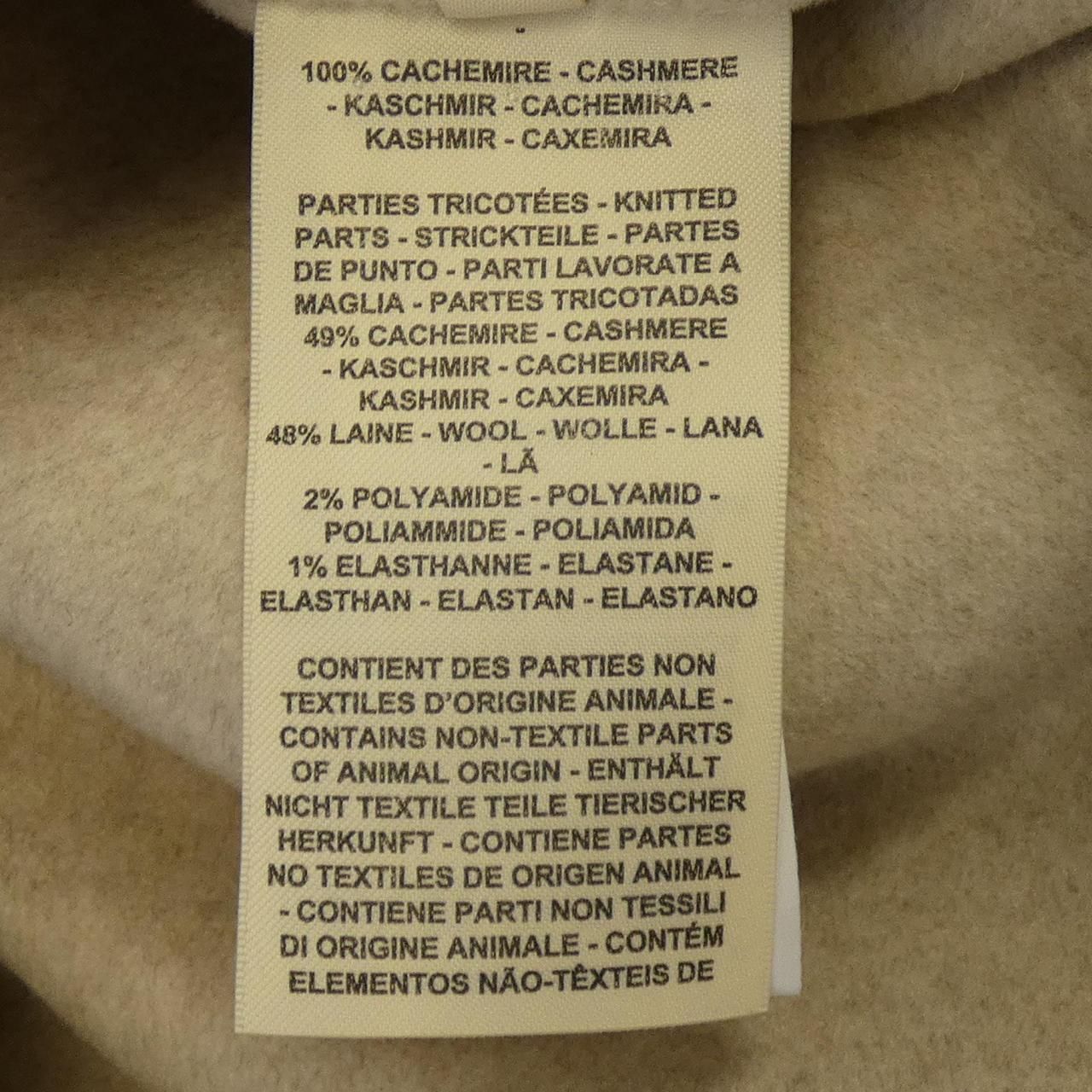 Hermes Clou de Selle Coat — view 3