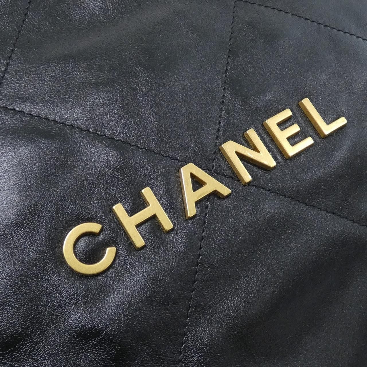 Chanel 22 Line Shoulder Bag — view 4