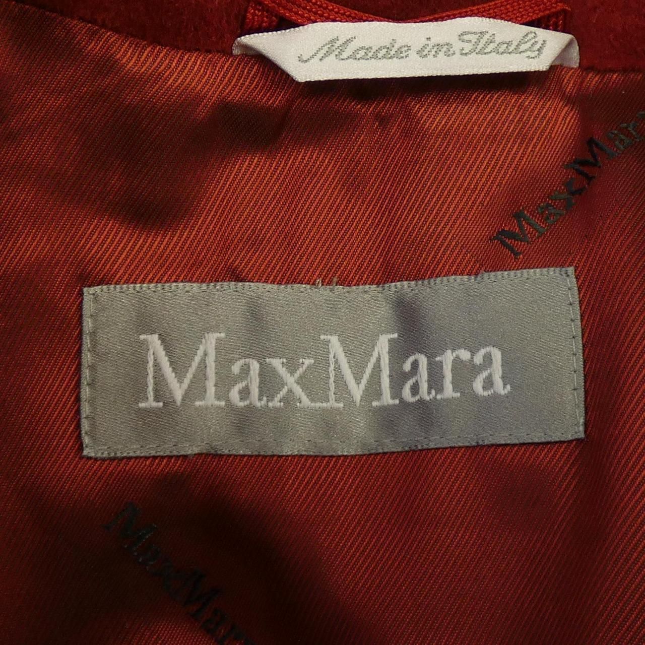 Max Mara Coat — view 4