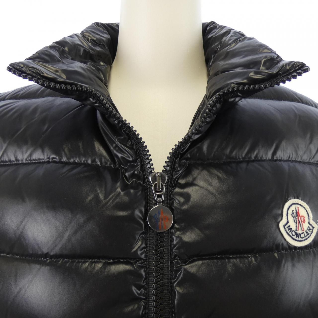 Moncler Ghany Down Vest — view 6