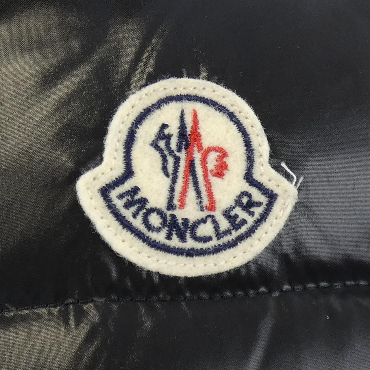 Moncler Ghany Down Vest — view 7