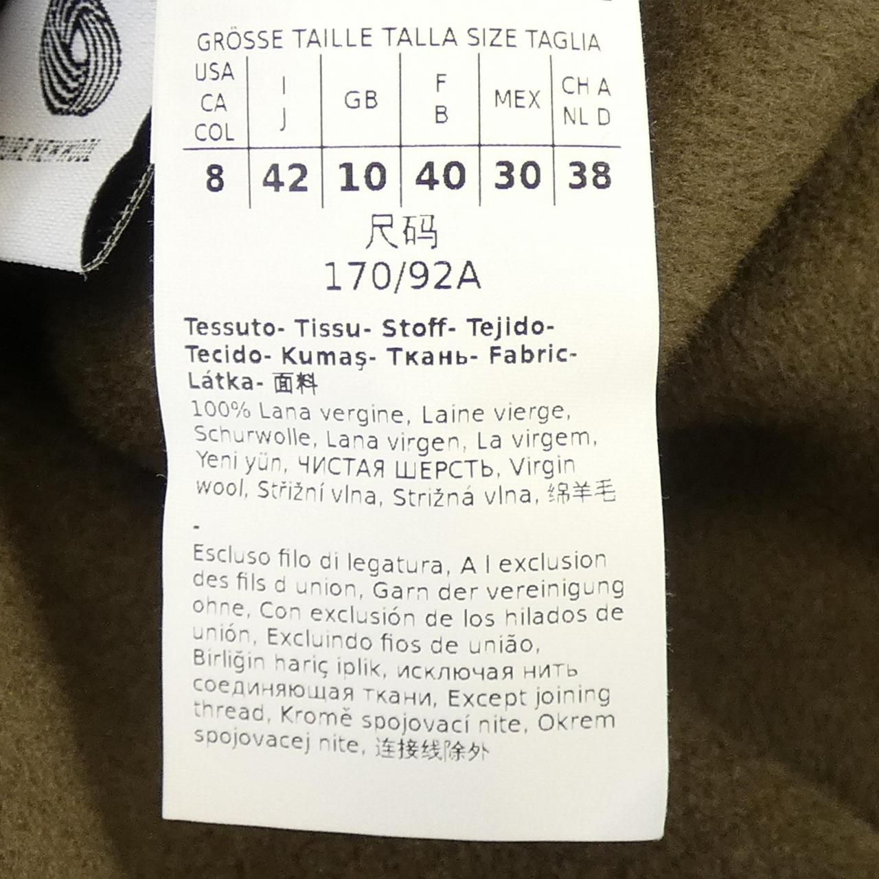 Max Mara S 'S Coat — view 3