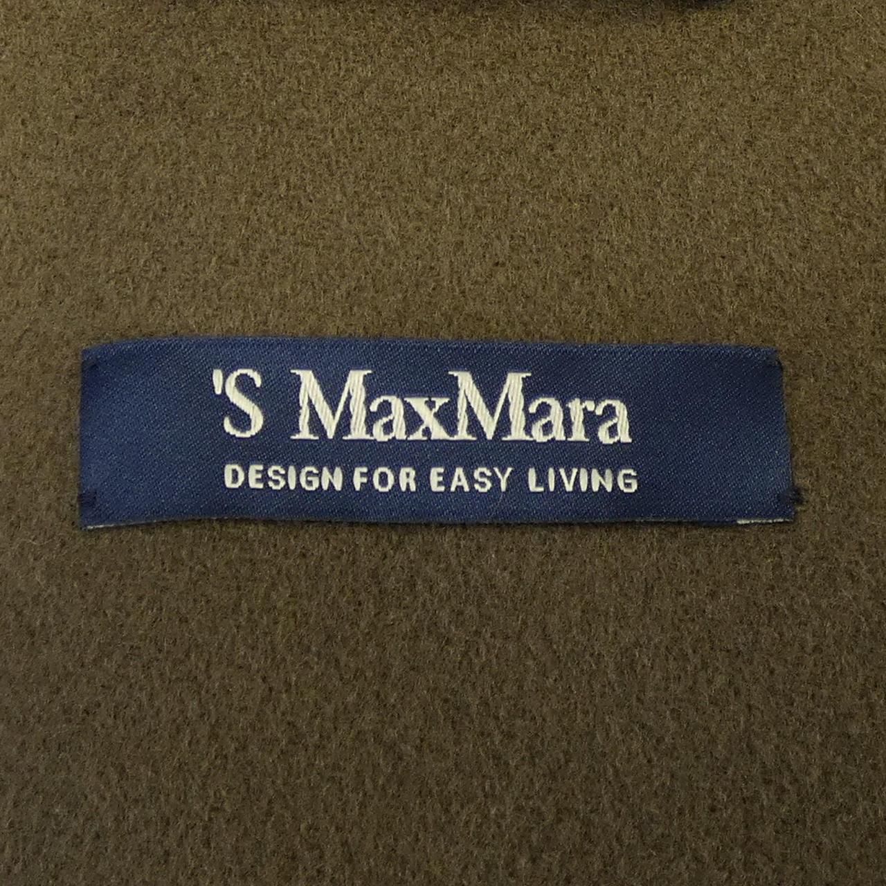 Max Mara S 'S Coat — view 4