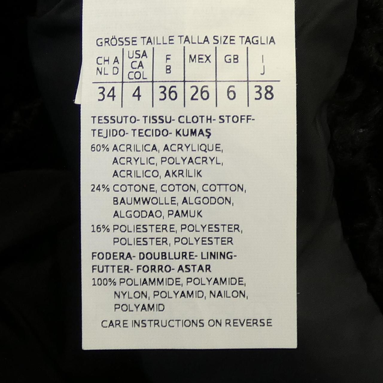 Max Mara S 'S Jacket — view 3