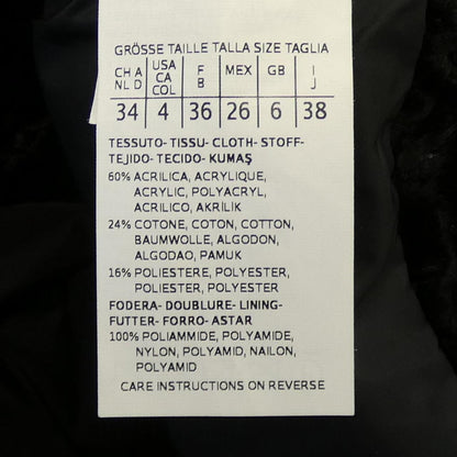 Max Mara S 'S Jacket — view 3