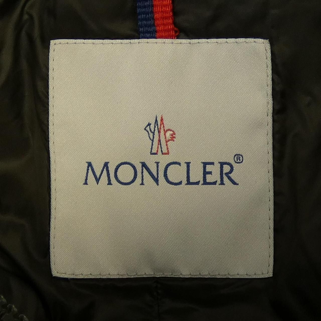 Moncler Marmotte Down Jacket — view 6