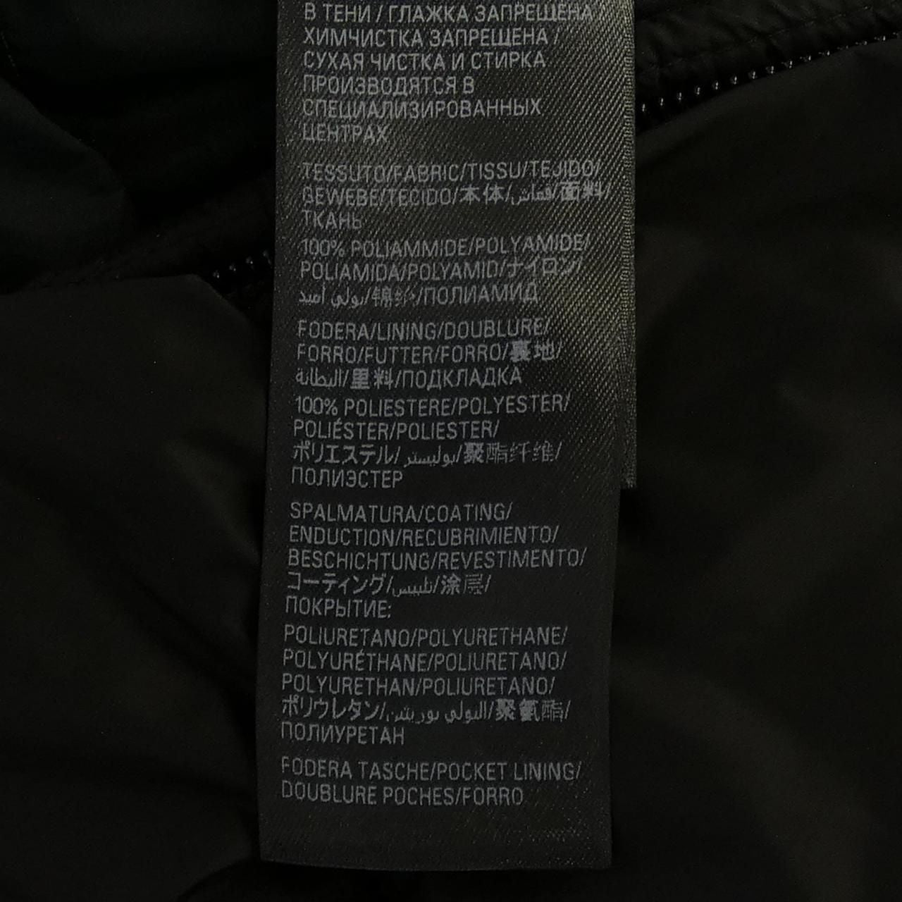 Balenciaga Skiwear Jacket Gray — view 3