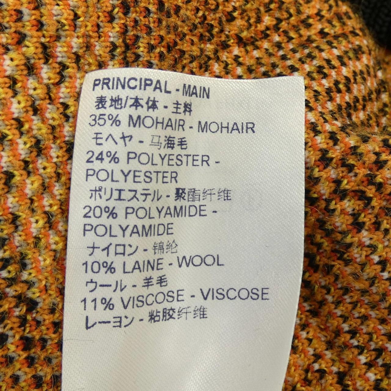 Louis Vuitton Knit Sweater — view 3