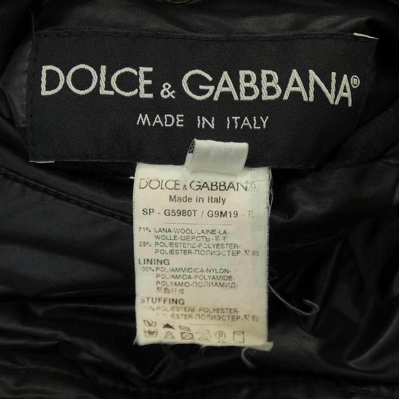 Dolce & Gabbana Jacket — view 3