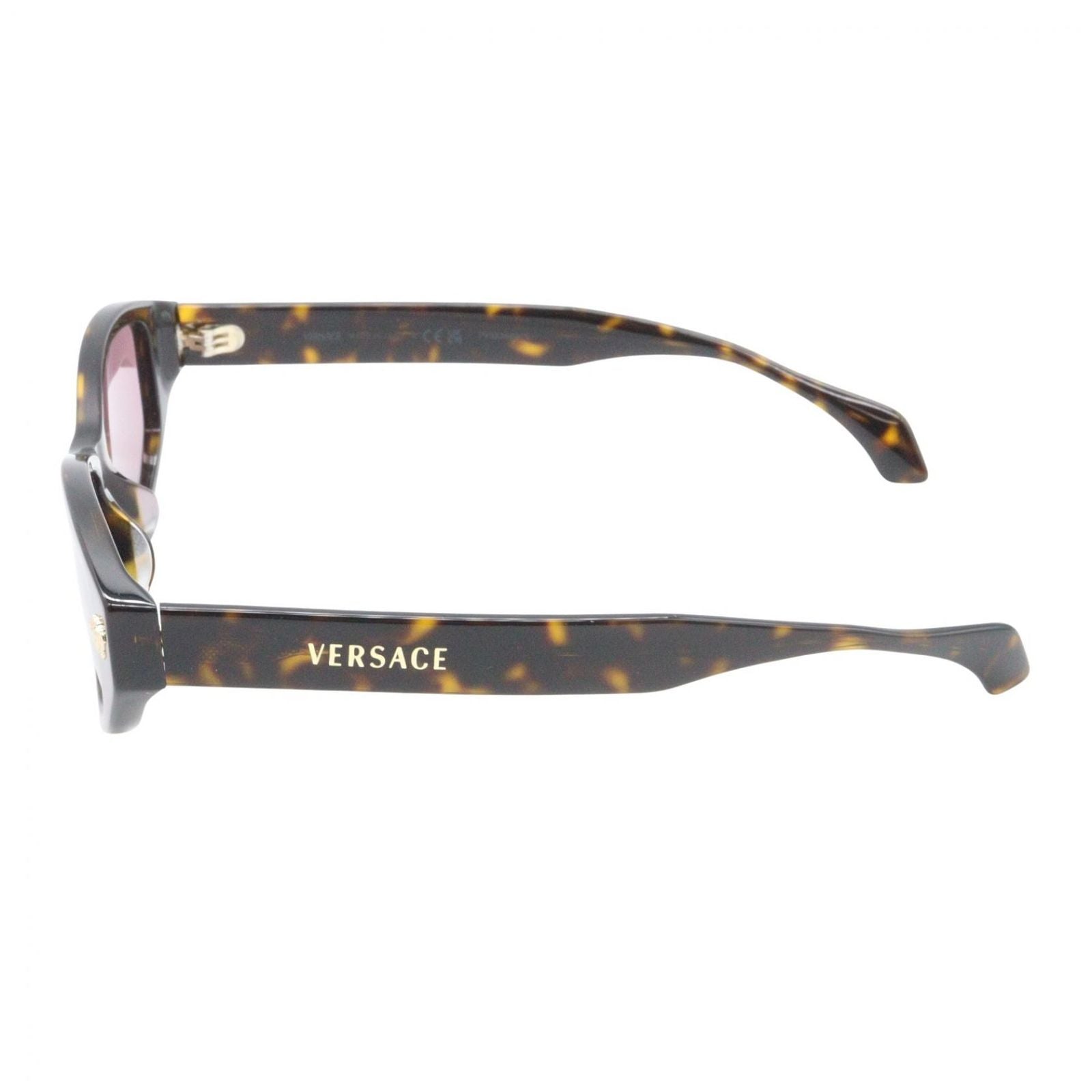 Versace Sunglasses Eyewear Brown — view 3