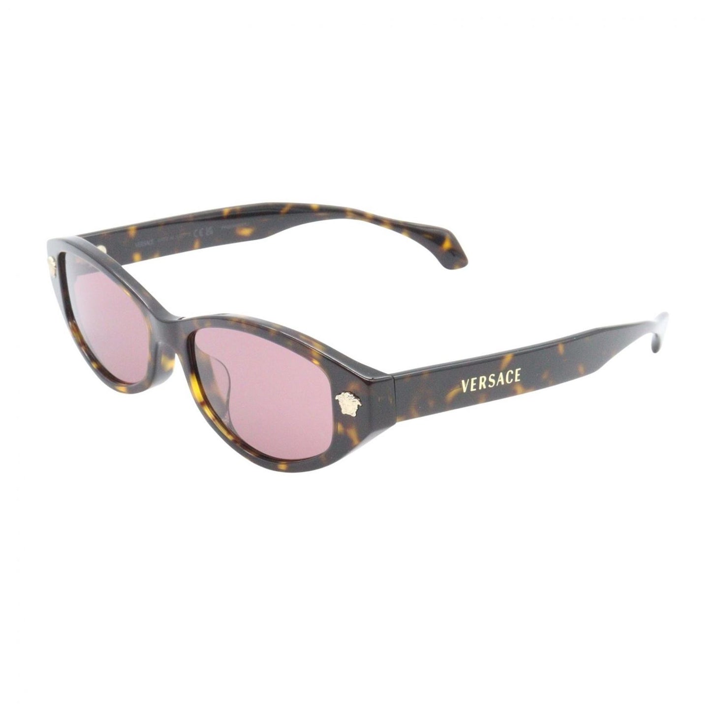 Versace Sunglasses Eyewear Brown — view 2