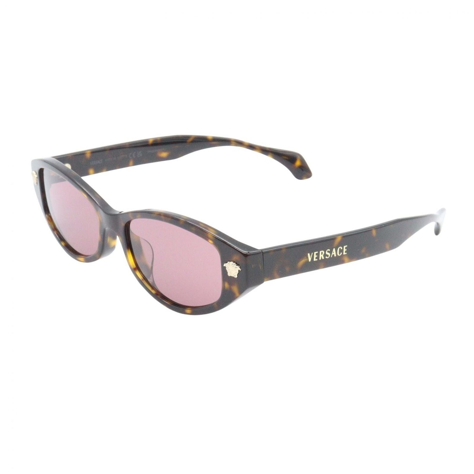 Versace Sunglasses Eyewear Brown — view 2