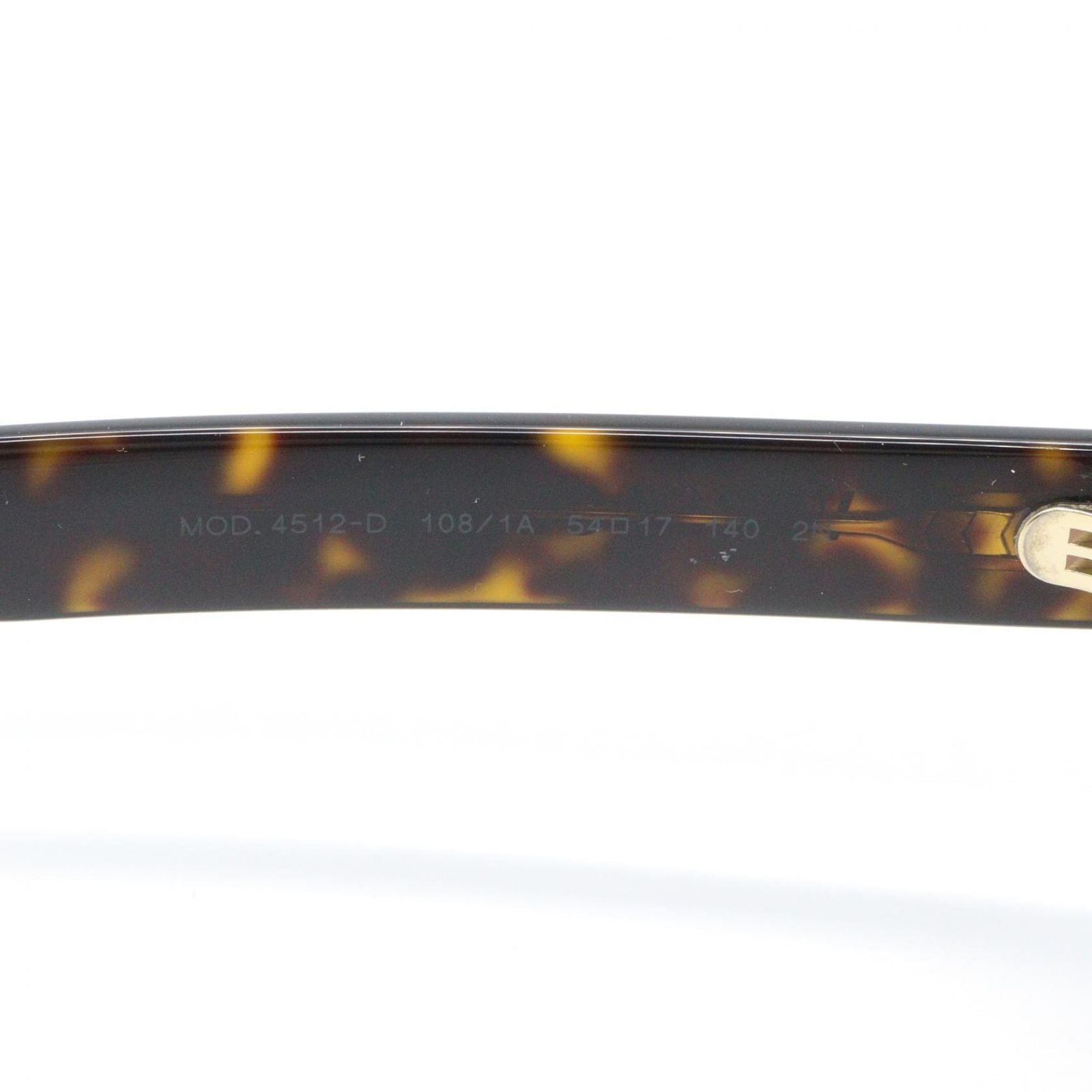 Versace Sunglasses Eyewear Brown — view 6