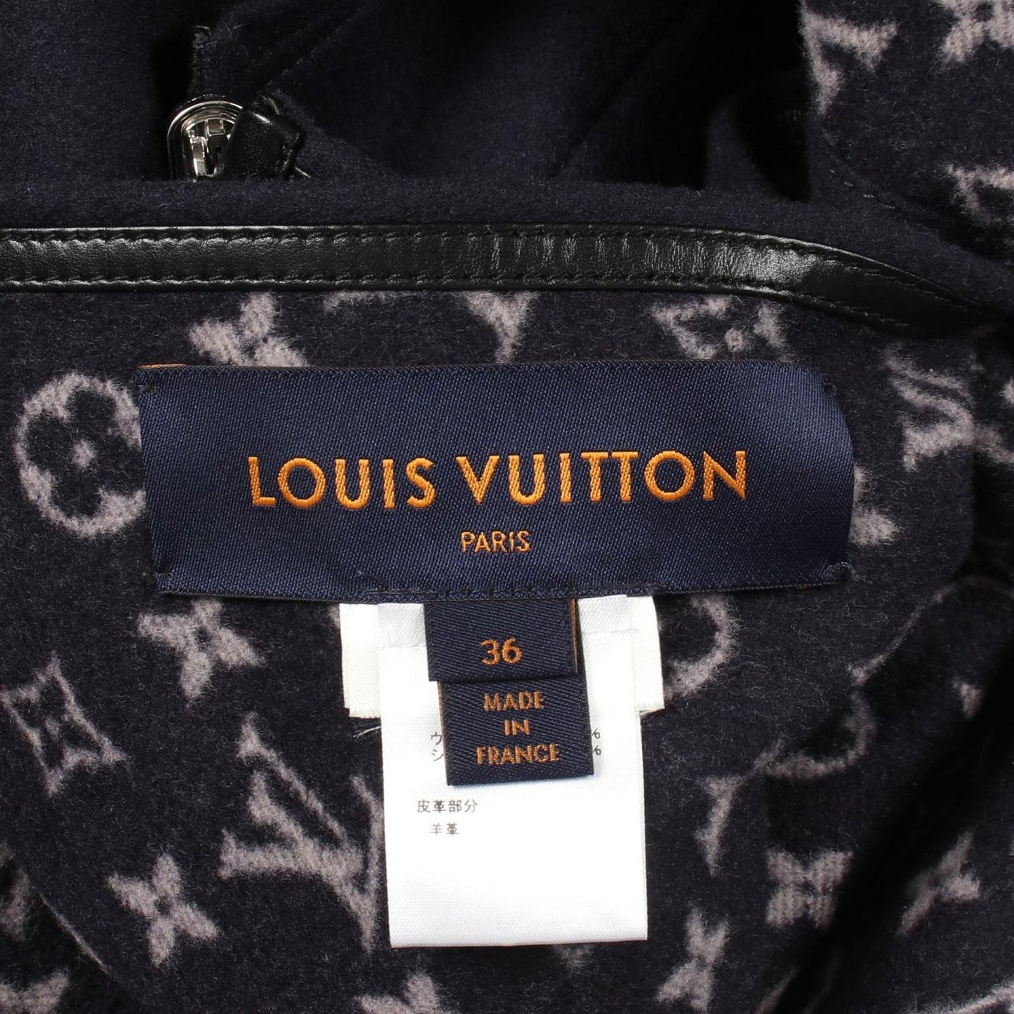 Louis Vuitton Poncho Monogram All Over Print Reversible Coat Wool — view 4